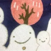 ちこ。