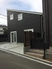 二条屋