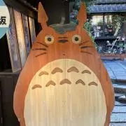 みなとの画像