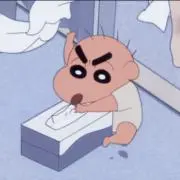 ☺︎の画像