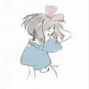 きい