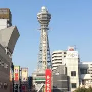 たかし