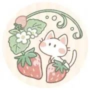 あるの画像