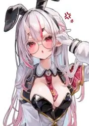 Luuu