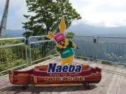 サンバのリズム