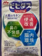 くっきーの画像