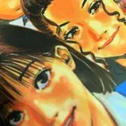 かみむらの画像