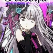 アイズん