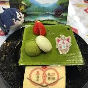 明の画像