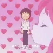 a ♥