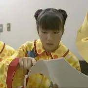 てりやきの画像