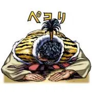 虎は何故の画像