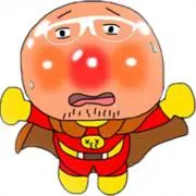 ごりり