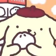 ずやずや【プロフ必読】の画像
