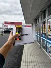 スルヨアディサプトロ