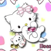 akari