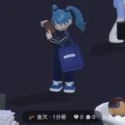 Tobokegao