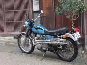 ☆鳳凰☆