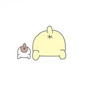 苺
