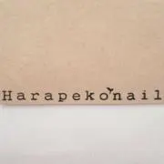 Harapekotの画像
