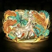 Terumi