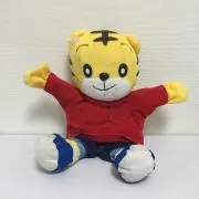 しまじろうの画像