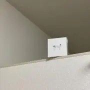 Yukiの画像