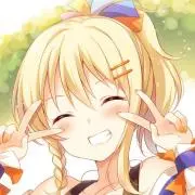 しおん