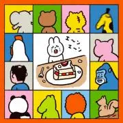 きわ