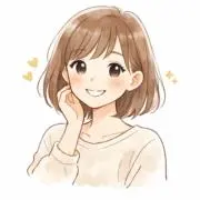 ほんちゃん【24時間以内に発送】の画像