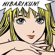 akiの画像