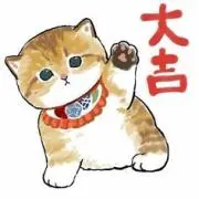 もちもちの画像