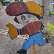 t-dashの画像
