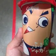 だおちゃん