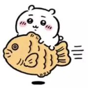 みるの画像