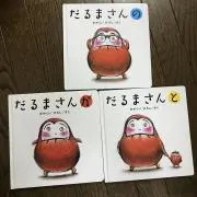 チーズの画像