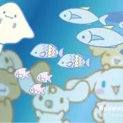 シナモンの画像