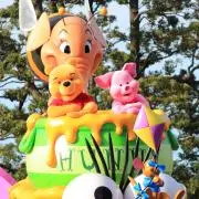 ゆずの★プロフ必読の画像