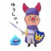 ポンゲ