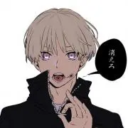 らいとの画像