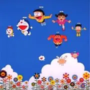 ヤックル