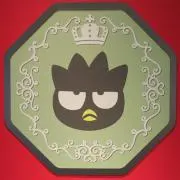 たくの画像