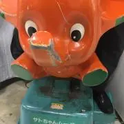 ずーの画像