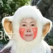 プクプクの画像