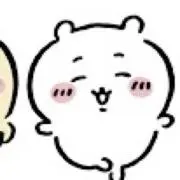 ちいかわの画像