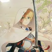 アイネスの画像