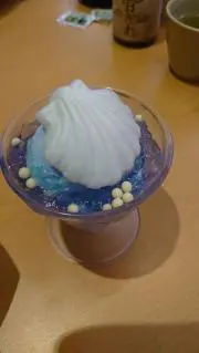 ぽむぽむふぁーむの画像