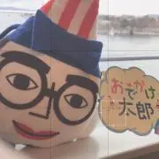 YuZの画像