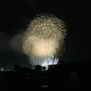 たたん