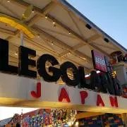 ラムマルの画像